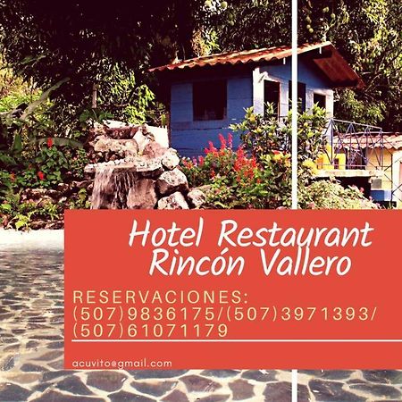 Hotel Rincon Vallero Coclé Zewnętrze zdjęcie